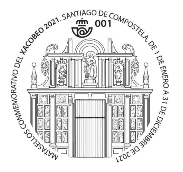 Hotel Os Carballos 希韦罗 外观 照片